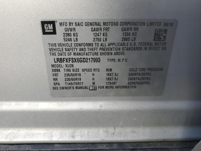 Photo 12 VIN: LRBFXFSX6GD217993 - BUICK ENVISION P 