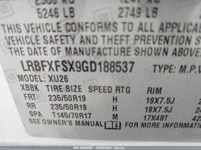 Photo 8 VIN: LRBFXFSX9GD188537 - BUICK ENVISION 