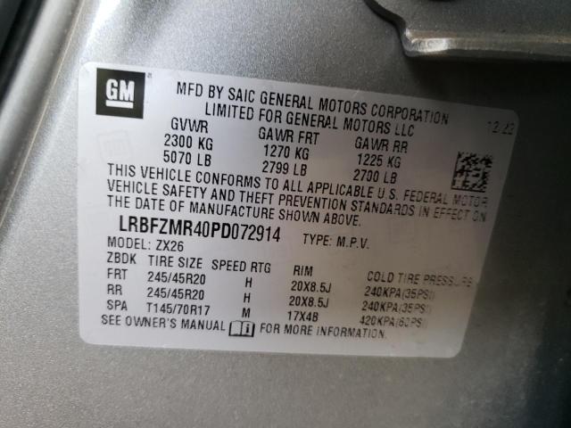 Photo 12 VIN: LRBFZMR40PD072914 - BUICK ENVISION P 