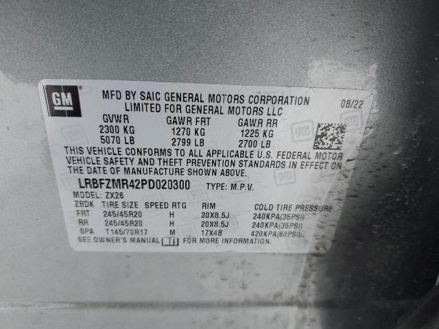 Photo 12 VIN: LRBFZMR42PD020300 - BUICK ENVISION 