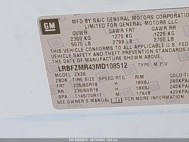 Photo 8 VIN: LRBFZMR43MD108512 - BUICK ENVISION 