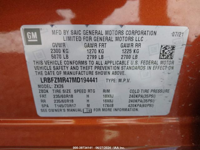 Photo 8 VIN: LRBFZMR47MD194441 - BUICK ENVISION 