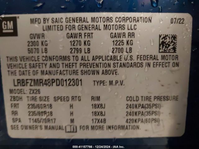 Photo 8 VIN: LRBFZMR48PD012301 - BUICK ENVISION 