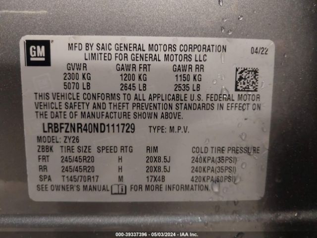 Photo 8 VIN: LRBFZNR40ND111729 - BUICK ENVISION 