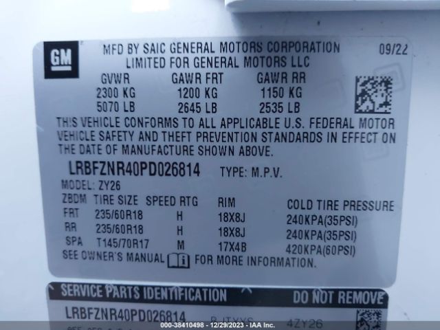 Photo 8 VIN: LRBFZNR40PD026814 - BUICK ENVISION 