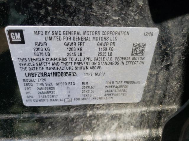 Photo 9 VIN: LRBFZNR41MD085933 - BUICK ENVISION E 