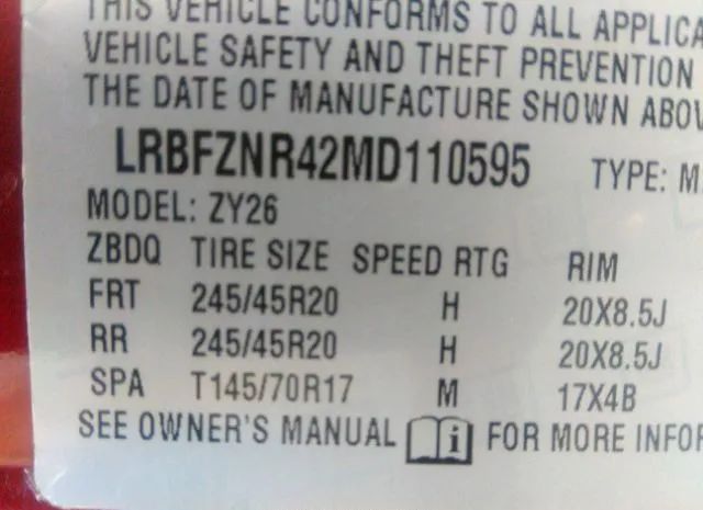 Photo 8 VIN: LRBFZNR42MD110595 - BUICK ENVISION 