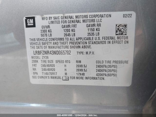 Photo 8 VIN: LRBFZNR43ND065782 - BUICK ENVISION 