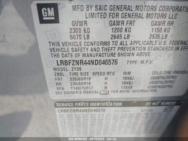 Photo 8 VIN: LRBFZNR44ND046576 - BUICK ENVISION 