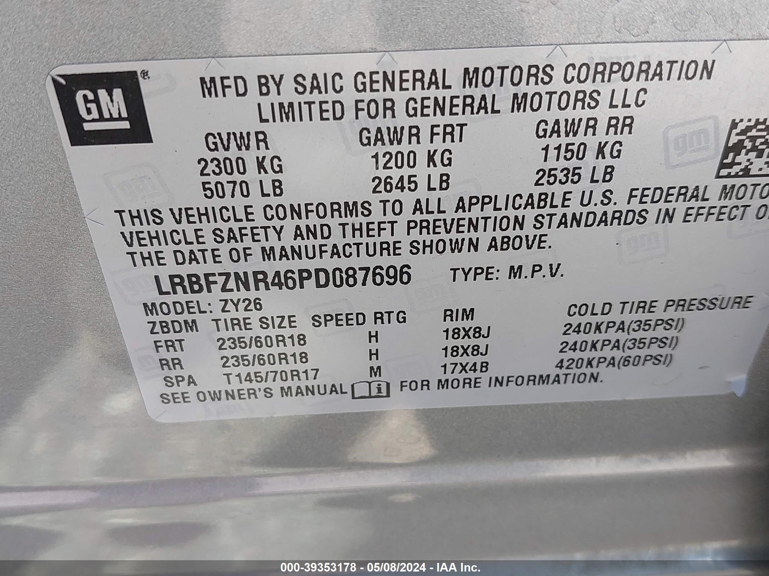 Photo 8 VIN: LRBFZNR46PD087696 - BUICK ENVISION 