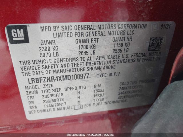 Photo 8 VIN: LRBFZNR4XMD100977 - BUICK ENVISION 