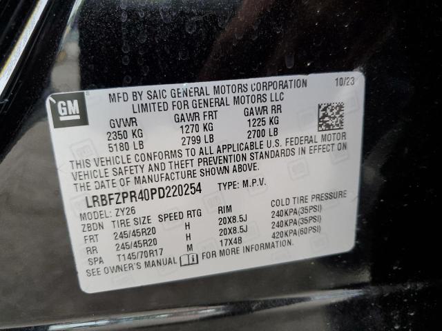 Photo 12 VIN: LRBFZPR40PD220254 - BUICK ENVISION E 