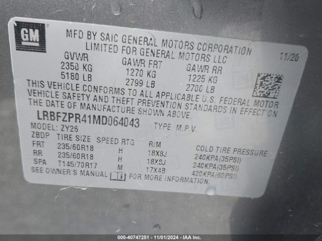 Photo 8 VIN: LRBFZPR41MD064043 - BUICK ENVISION 