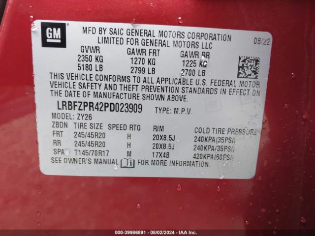 Photo 8 VIN: LRBFZPR42PD023909 - BUICK ENVISION 