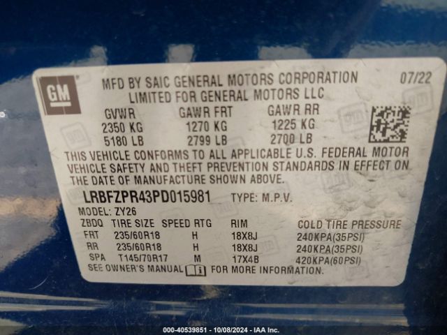 Photo 8 VIN: LRBFZPR43PD015981 - BUICK ENVISION 