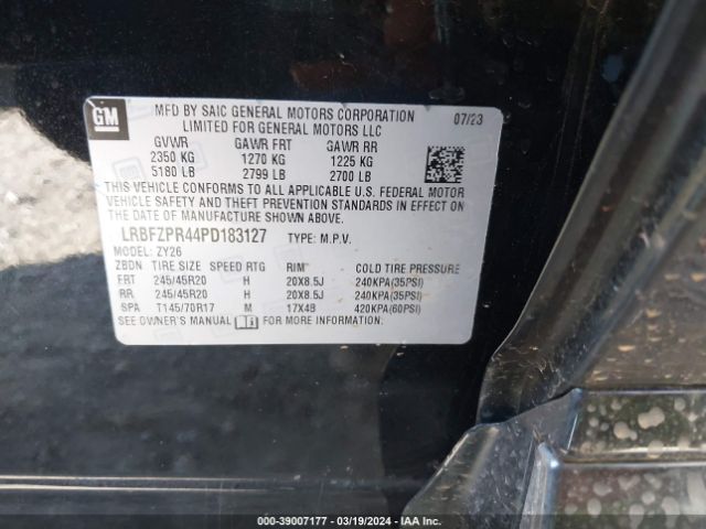 Photo 8 VIN: LRBFZPR44PD183127 - BUICK ENVISION 