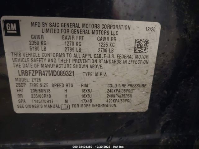 Photo 8 VIN: LRBFZPR47MD089321 - BUICK ENVISION 