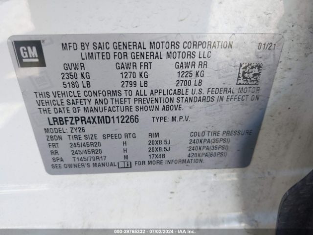 Photo 8 VIN: LRBFZPR4XMD112266 - BUICK ENVISION 