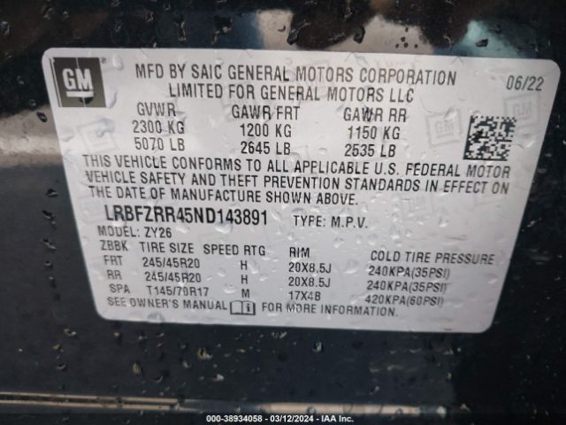 Photo 8 VIN: LRBFZRR45ND143891 - BUICK ENVISION 