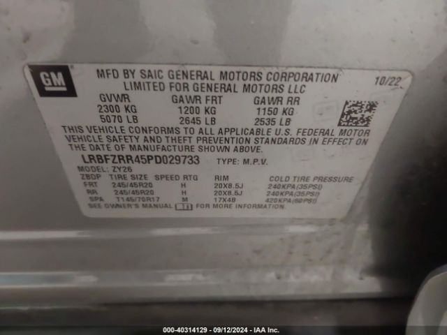 Photo 8 VIN: LRBFZRR45PD029733 - BUICK ENVISION 