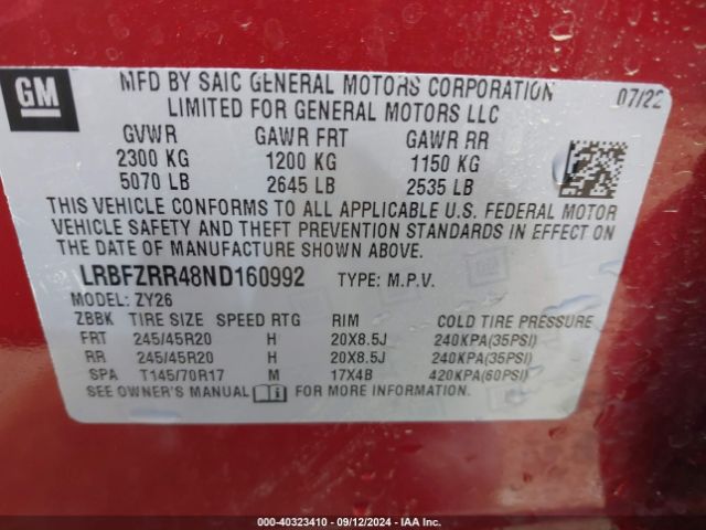 Photo 8 VIN: LRBFZRR48ND160992 - BUICK ENVISION 