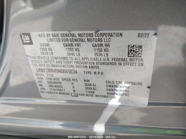 Photo 8 VIN: LRBFZRR49ND065034 - BUICK ENVISION 