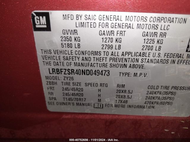 Photo 8 VIN: LRBFZSR40ND049473 - BUICK ENVISION 