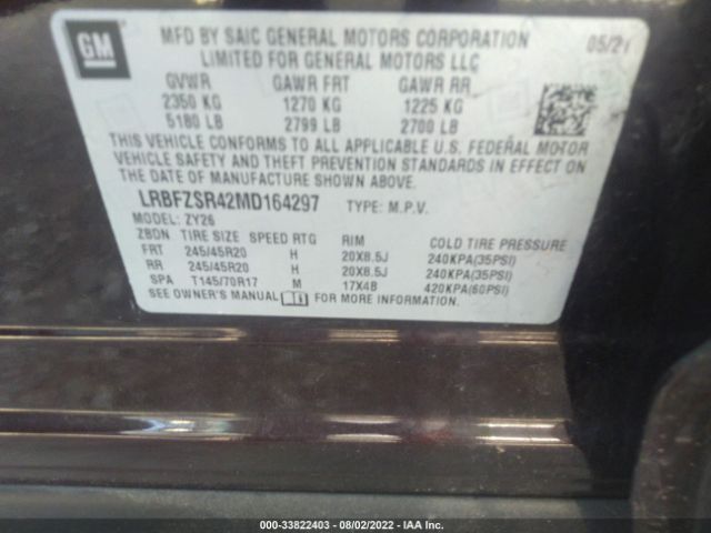 Photo 8 VIN: LRBFZSR42MD164297 - BUICK ENVISION 