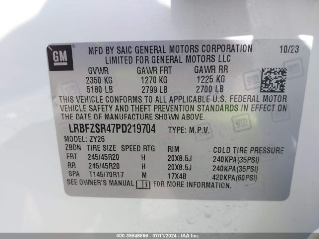 Photo 8 VIN: LRBFZSR47PD219704 - BUICK ENVISION 