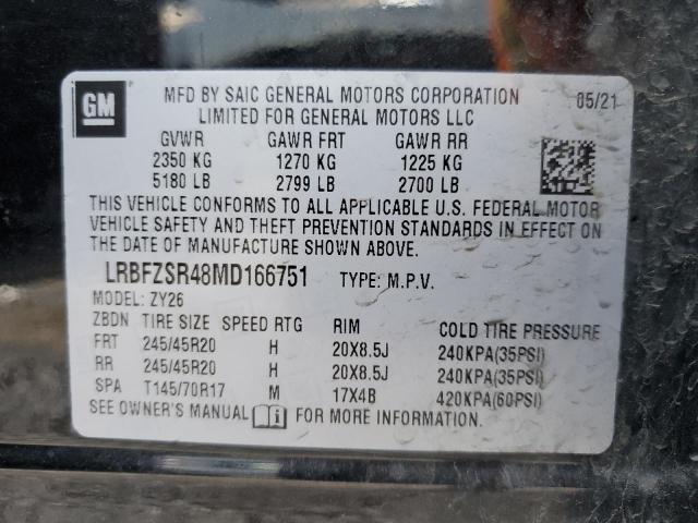 Photo 9 VIN: LRBFZSR48MD166751 - BUICK ENVISION A 