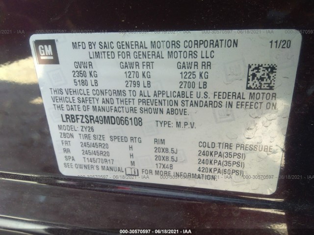 Photo 8 VIN: LRBFZSR49MD066108 - BUICK ENVISION 