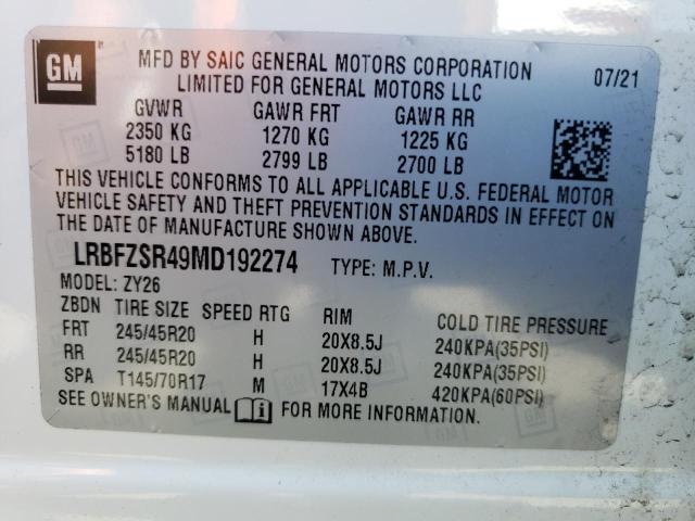 Photo 12 VIN: LRBFZSR49MD192274 - BUICK ENVISION 