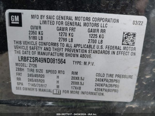 Photo 8 VIN: LRBFZSR49ND081564 - BUICK ENVISION 