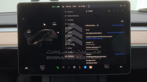 Photo 25 VIN: LRW3E7FS1PC756703 - TESLA MODEL 3 