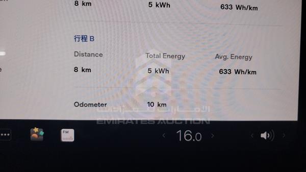 Photo 1 VIN: LRWYGCEK9NC429506 - TESLA MODEL Y 