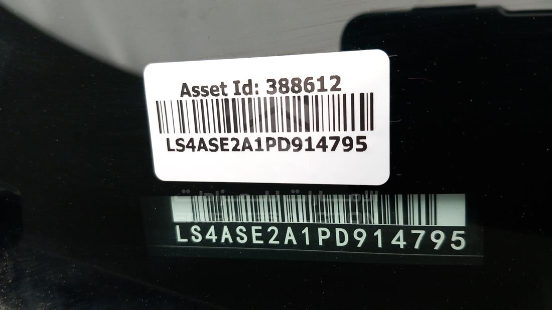 Photo 3 VIN: LS4ASE2A1PD914795 - CHANGAN CS 75 