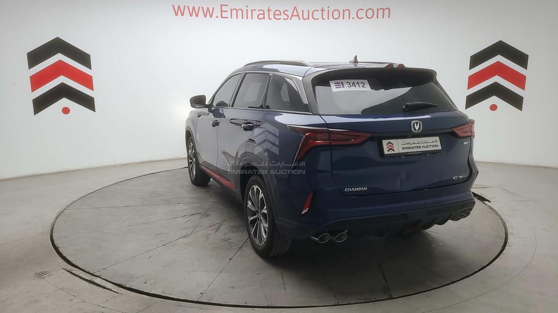 Photo 6 VIN: LS4ASE2A1PD914795 - CHANGAN CS 75 