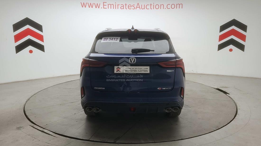 Photo 7 VIN: LS4ASE2A1PD914795 - CHANGAN CS 75 