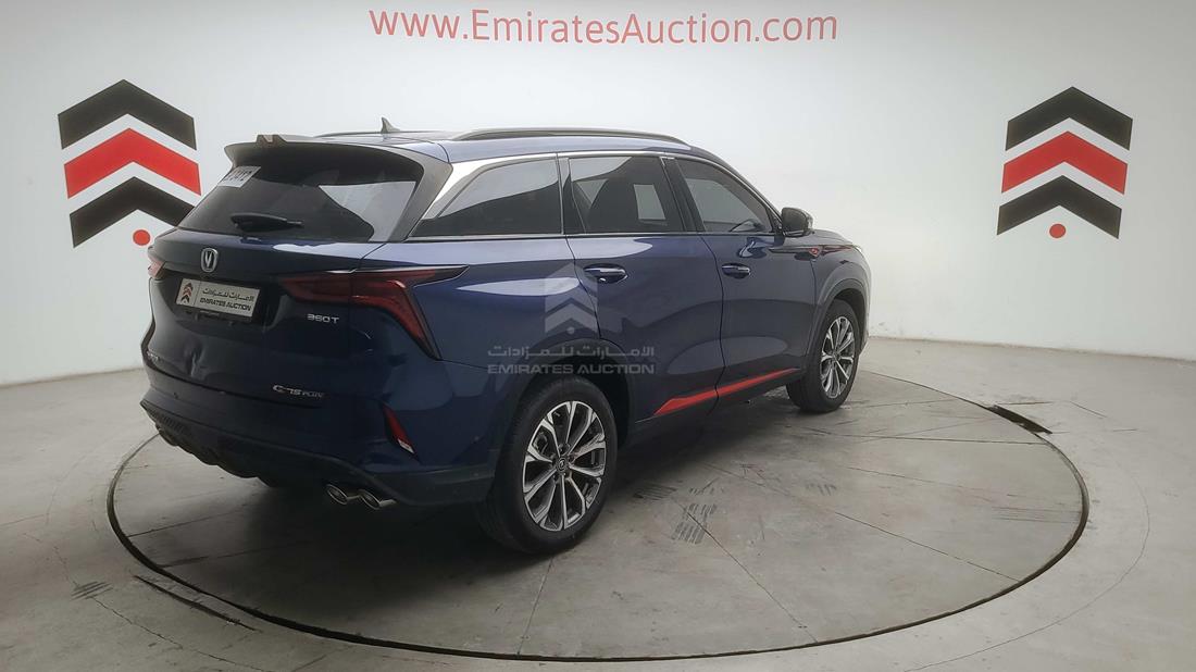 Photo 8 VIN: LS4ASE2A1PD914795 - CHANGAN CS 75 