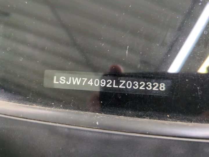 Photo 7 VIN: LSJW74092LZ032328 - MG ZS 