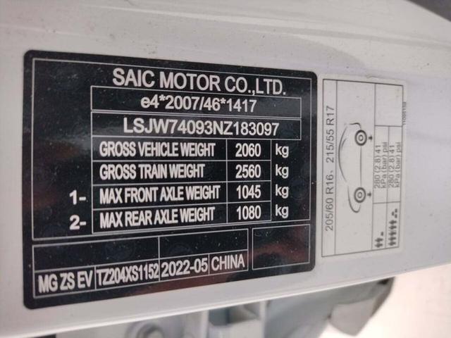 Photo 22 VIN: LSJW74093NZ183097 - MG ZS 