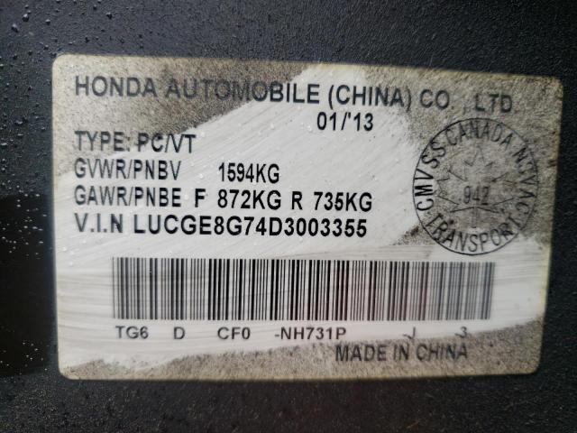 Photo 9 VIN: LUCGE8G74D3003355 - HONDA FIT SPORT 