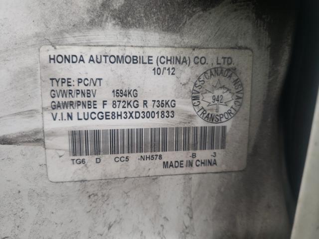 Photo 9 VIN: LUCGE8H3XD3001833 - HONDA FIT DX-A 