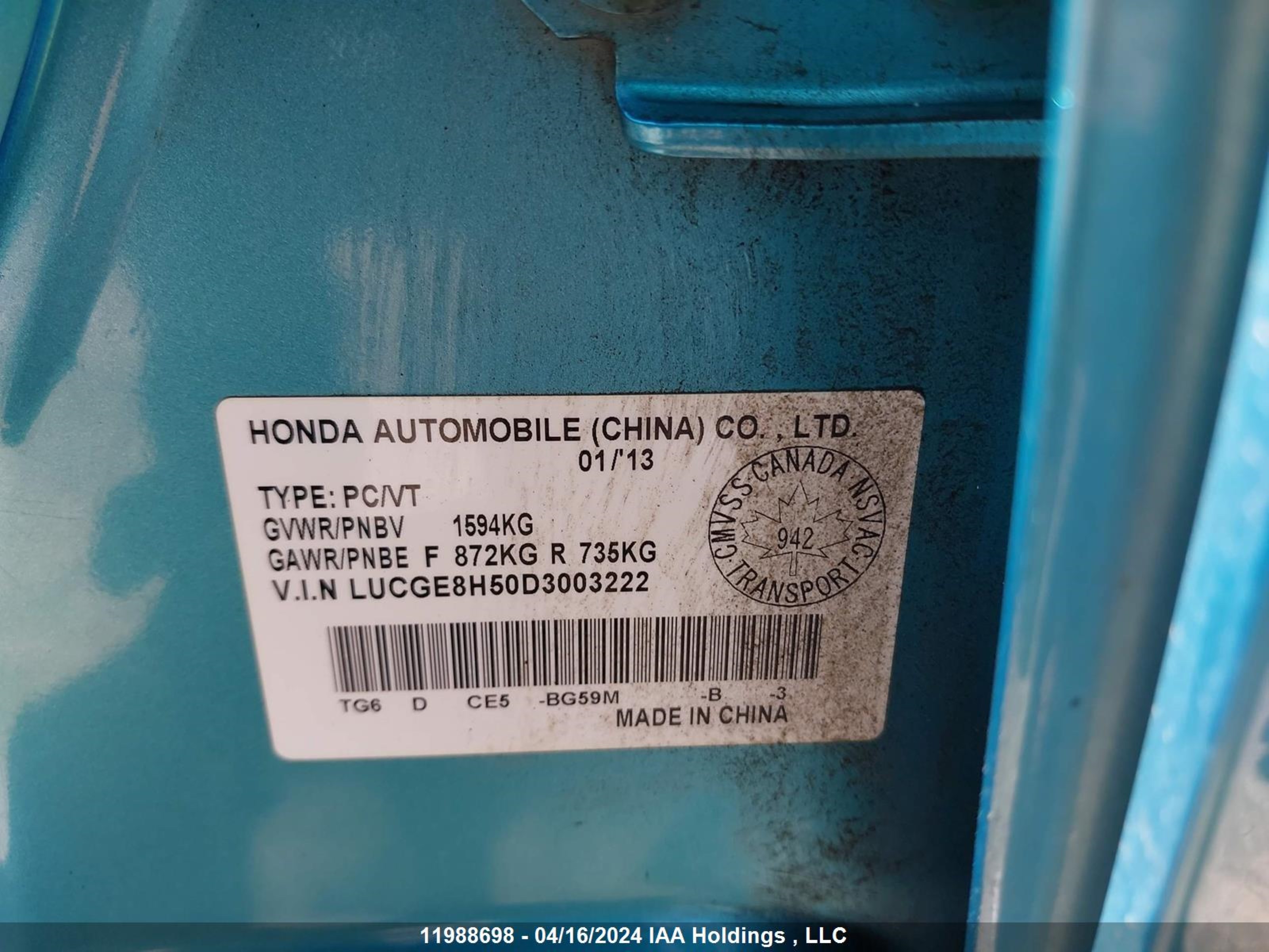 Photo 8 VIN: LUCGE8H50D3003222 - HONDA FIT 