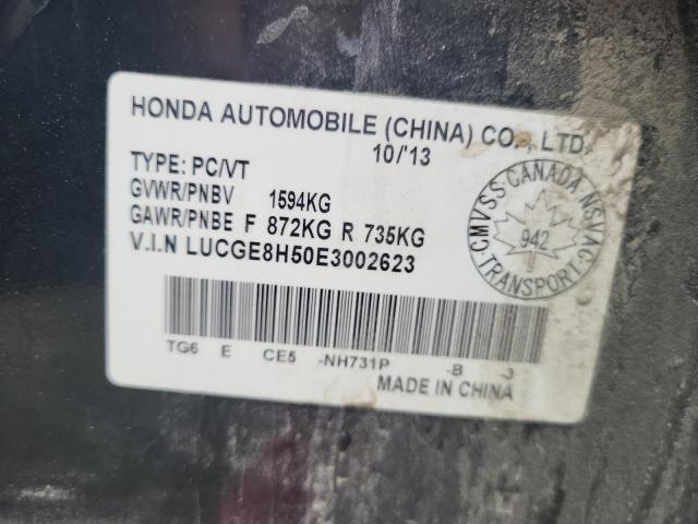 Photo 12 VIN: LUCGE8H50E3002623 - HONDA FIT 