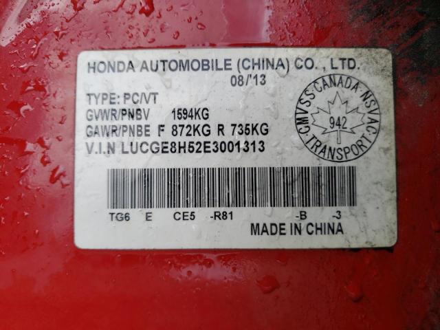 Photo 9 VIN: LUCGE8H52E3001313 - HONDA FIT LX 