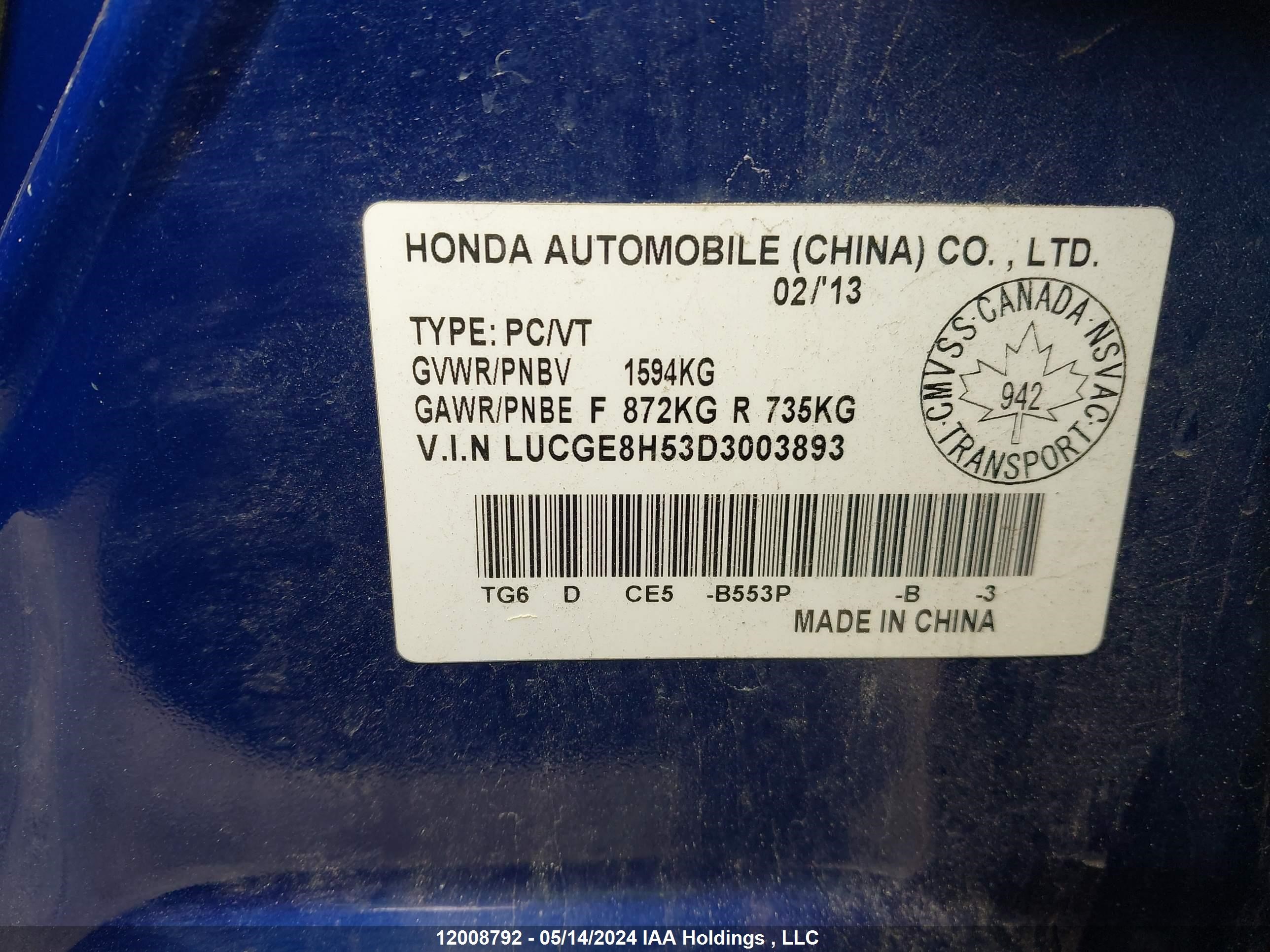 Photo 8 VIN: LUCGE8H53D3003893 - HONDA FIT 