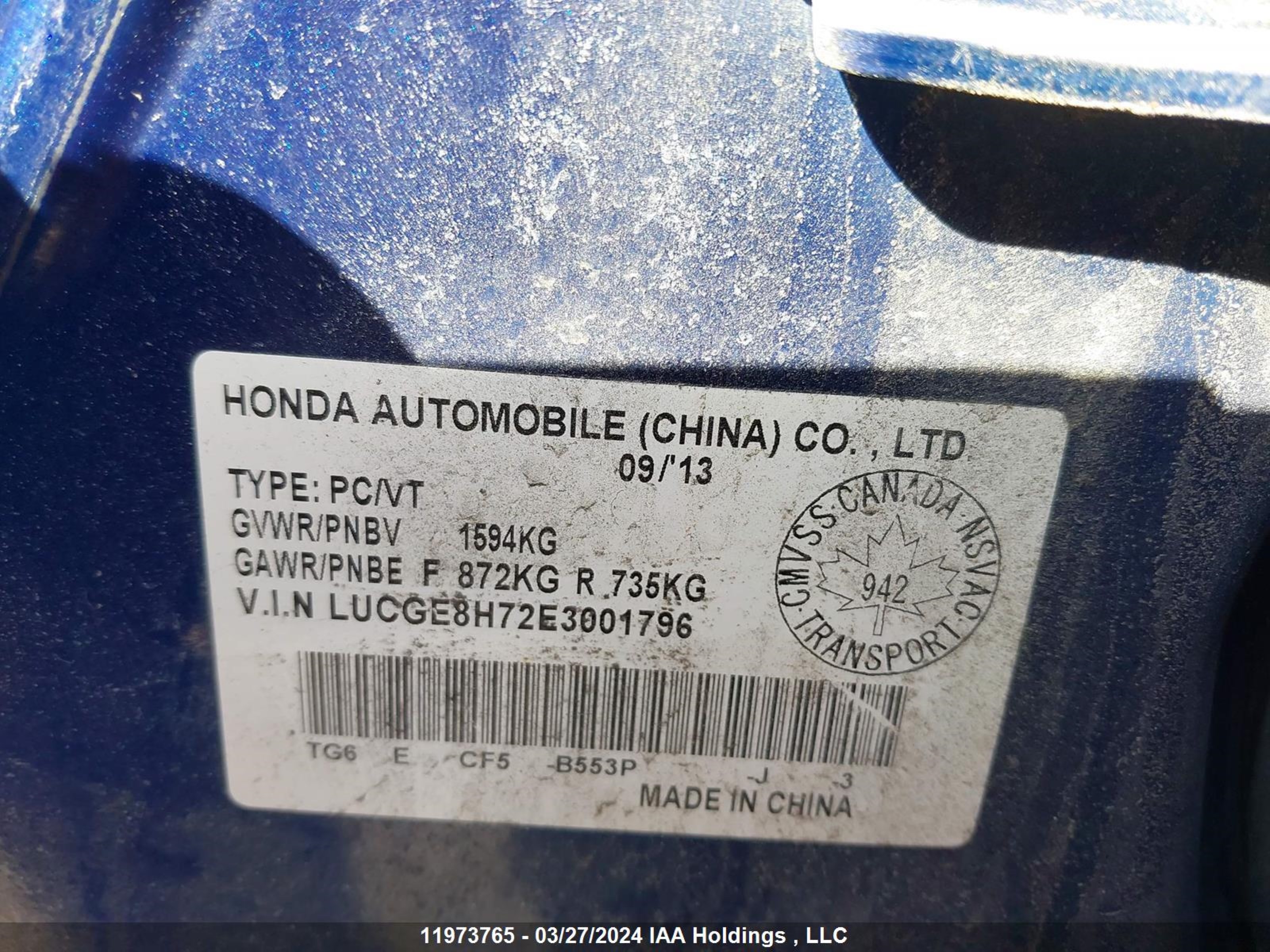 Photo 8 VIN: LUCGE8H72E3001796 - HONDA FIT 