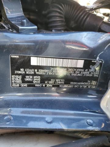 Photo 11 VIN: LVY062MN1PP316100 - VOLVO S90 PLUS 