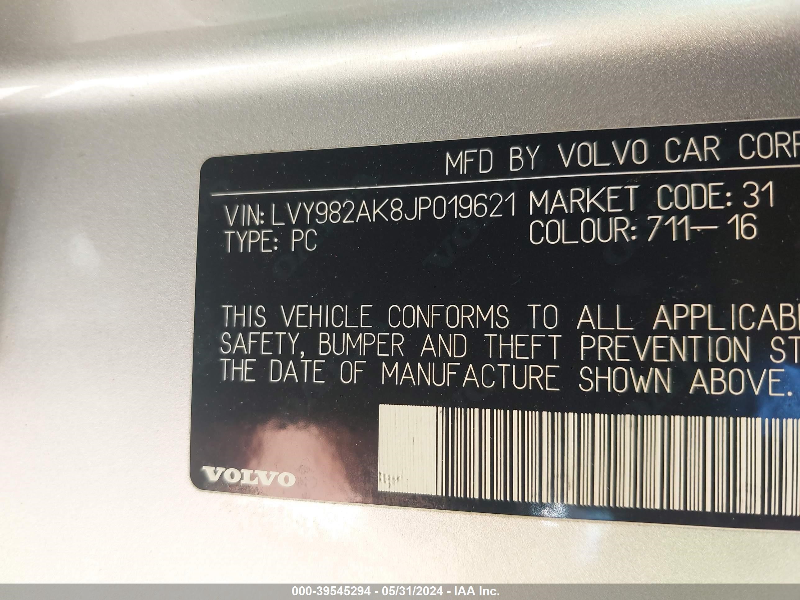 Photo 8 VIN: LVY982AK8JP019621 - VOLVO S90 